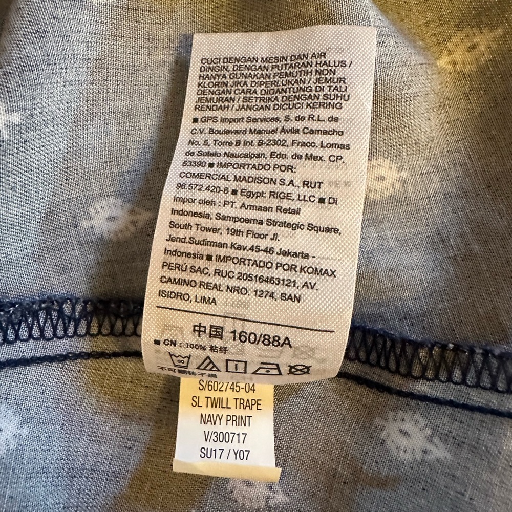 Old Navy and white, above knee dress. Small - Picture 4 of 15